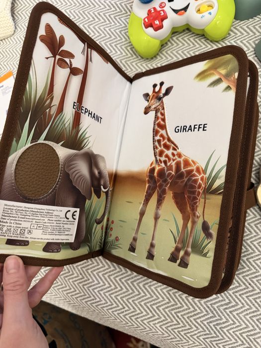 Играчки за дете над 10 м.