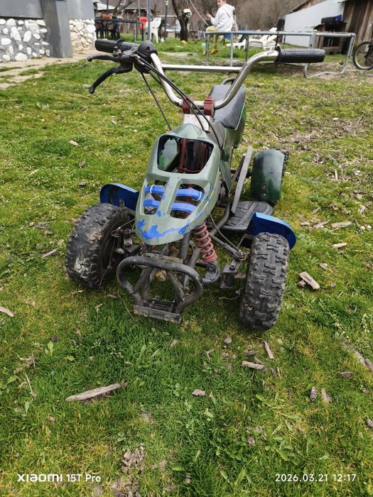 vand atv 49 cc pentru copii