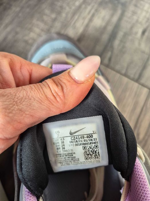 Маратонки nike furyosa