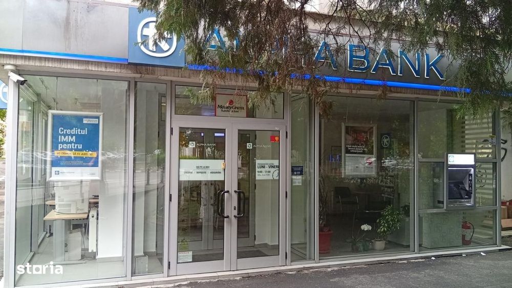 Spațiu comercial, Strada Rapsodiei, Râmnicu Vâlcea