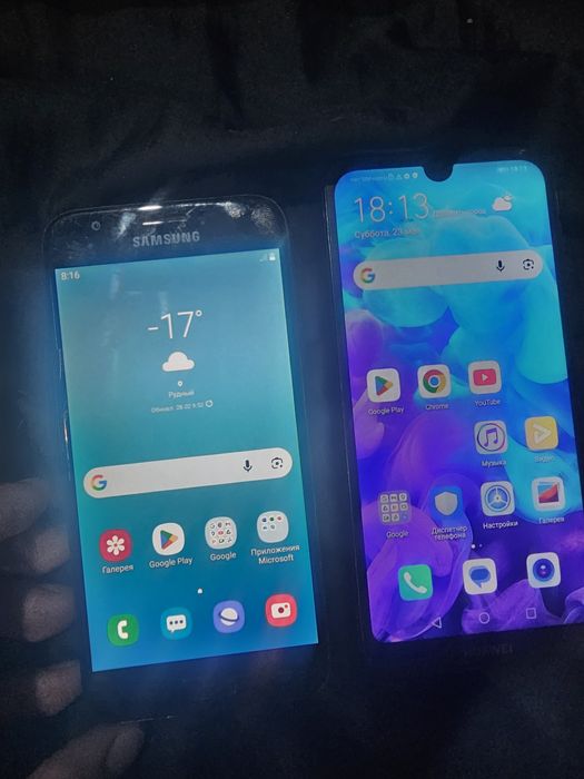 Huawei Y5 2019г 32 гб
