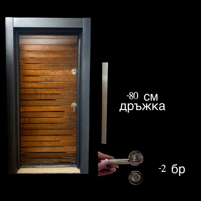 Входна врата за външни условия-Old cedar