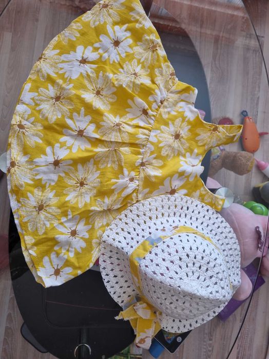 Жълта рокля с шапка