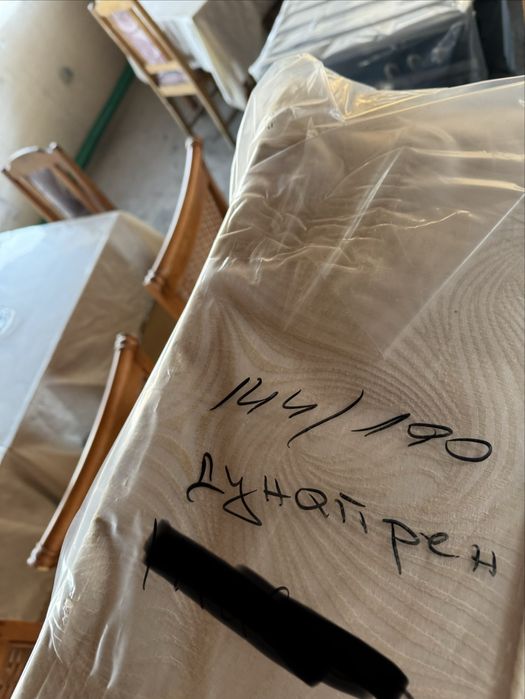 Матрак с подматрачна рамка