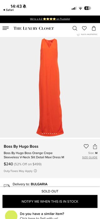 BOSS Оригинална рокля