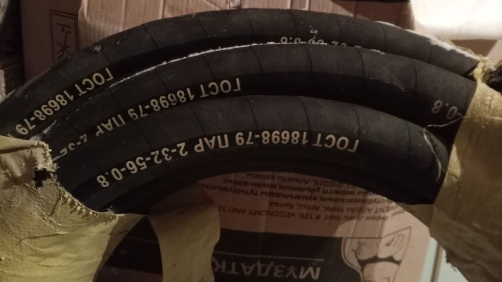 Шланка сатылады калын тури