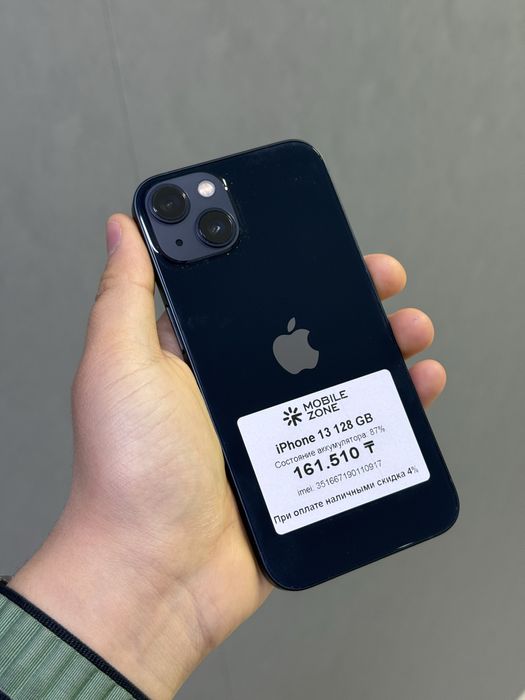 Iphone 13 128 GB | Mobile Zone