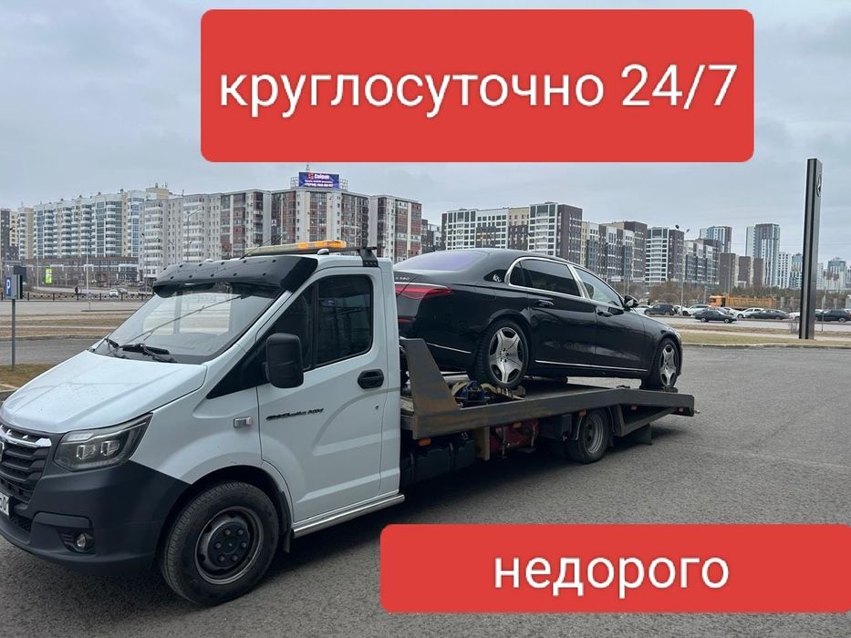 Эвакуатор в Астане круглосуточно недорого