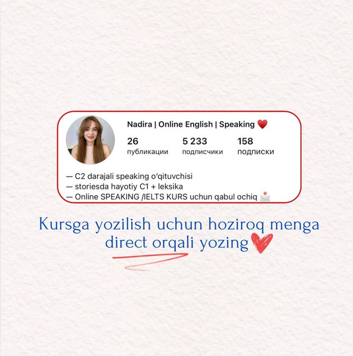 C2 darajali Ingliz  tili  repetitor / инглиз тили онлайн репетитор