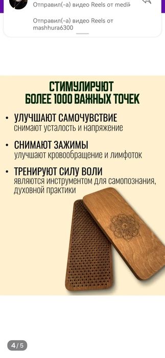 Банки для хиджамы с большим насосом. И насос