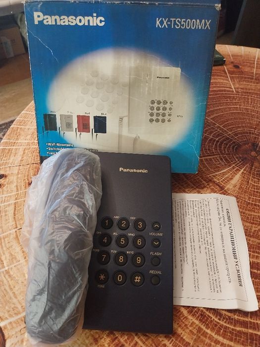 Нов телефон,Анологов  .Панасоник