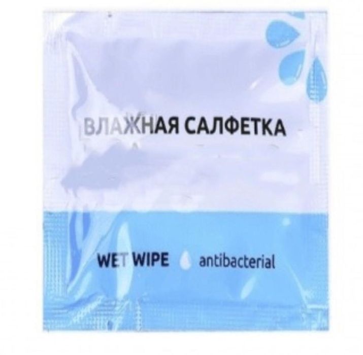 Влажная салфетка