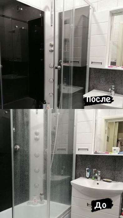 Клининг ,уборка Квартир .РАБОТАЮ ОДНА