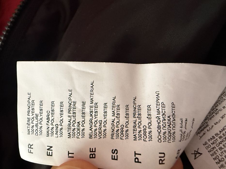 Късо пухкаво яке - Don't Call Me Jennyfer