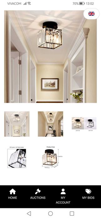 Лампа с вентилатор,Уникални полилеи