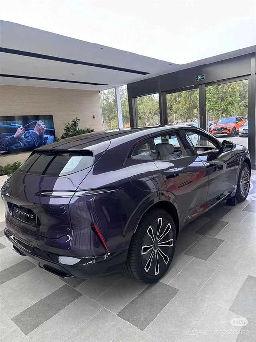 AVATR 07 Ultra AWD pod zakaz