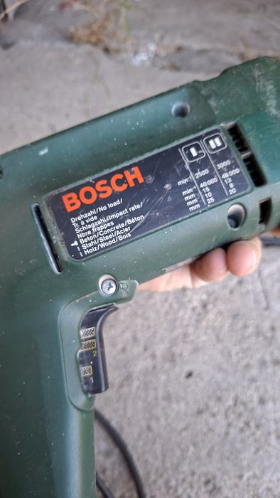 Бормашина BOSCH.