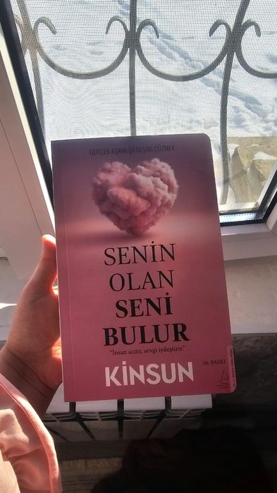 Турецкая книга ( түрікше кітаптар )