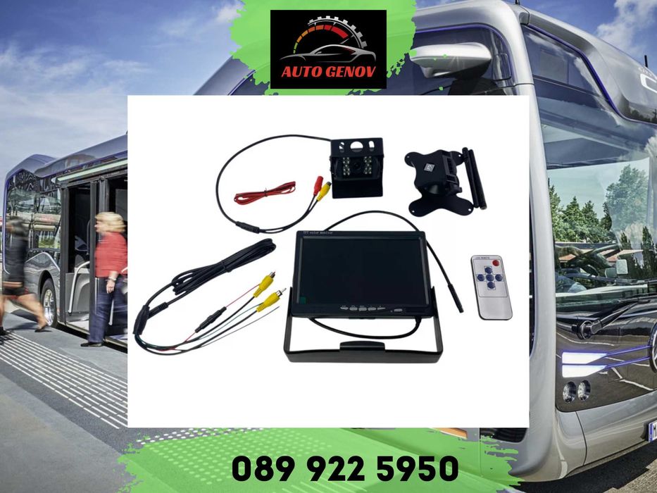 WIFI Систеза За Паркиране, Бус, Рейс, Камион, Кемпер, 7"