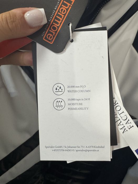 Зимно/Ски яке Sportalm