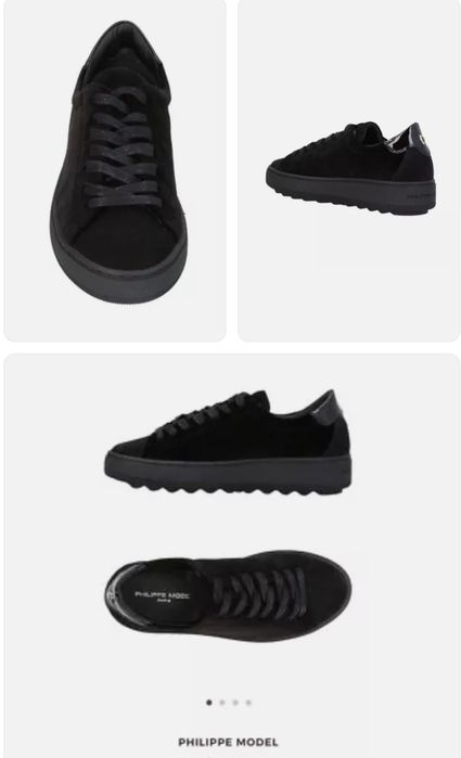 Дамски кецове Philippe Model и Stockton