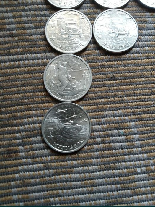 Монеты разные.СССР. Монеты России 2 рубля.