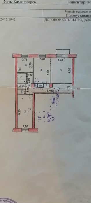 Продам 3 ком. квартиру