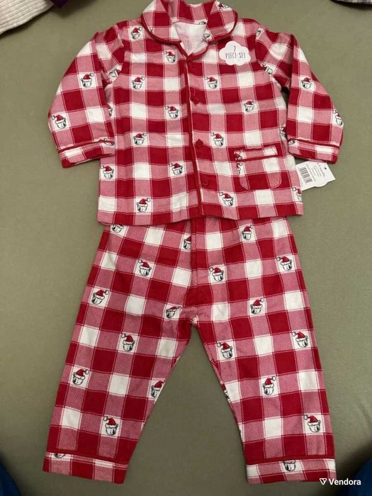 Disney Winnie the Pooh Baby Pyjama Size 6-9 Months New