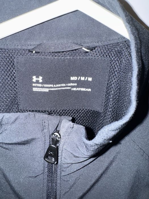 Спортна горница Under Armour