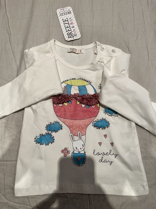 Бебешки дрехи за момиче