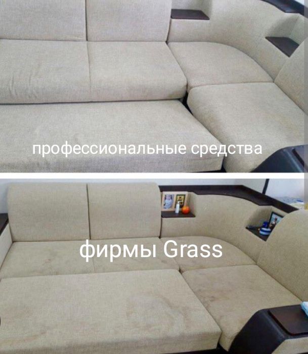 Диваны кресла стулья матрасы