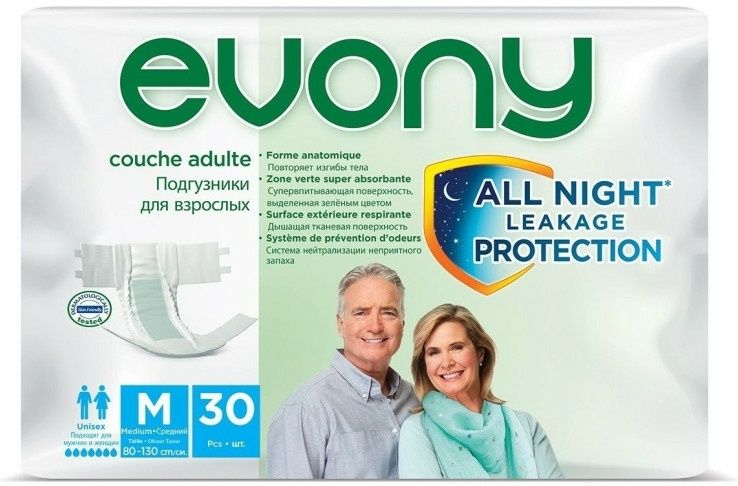 Памперсы Evony m