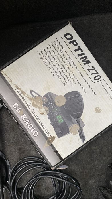 Рация Optim 270.