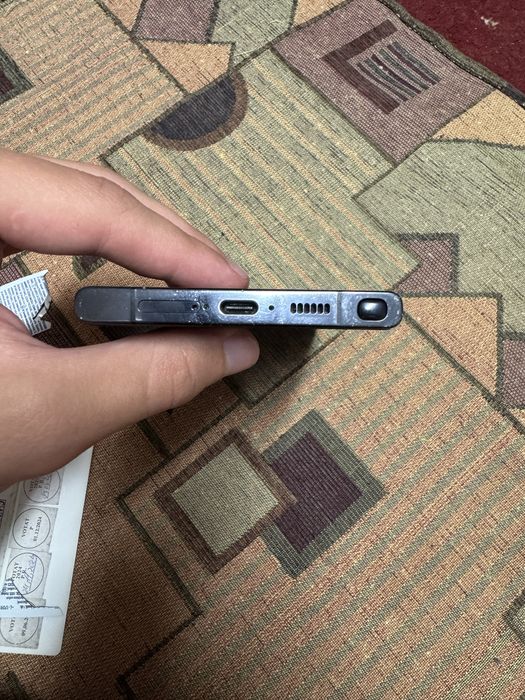 Samsung S23 Ultra 5G
