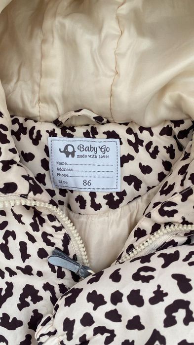 Детские куртки бу