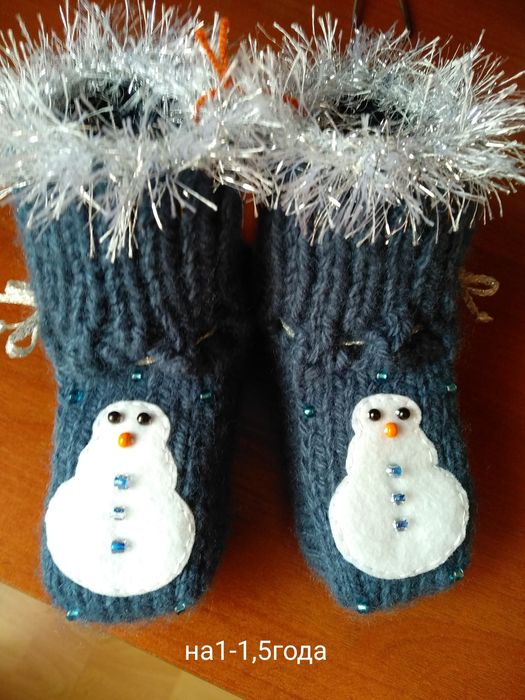 Пинетки вязаные пинетки