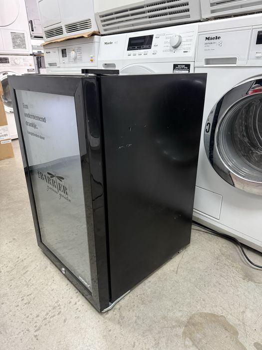 Хладилна витрина HUSKY