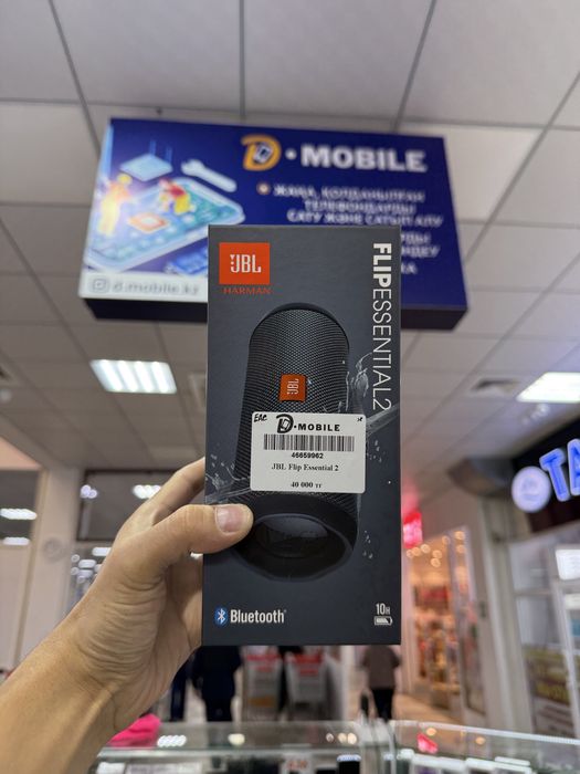 Колонка JBL flip essential 2, ЕАС, оригинал