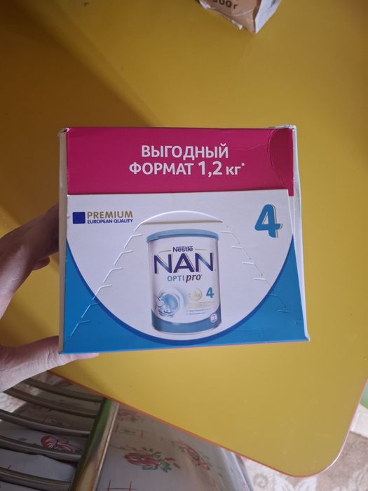 Продаю Нан 4 новый не вскрытый