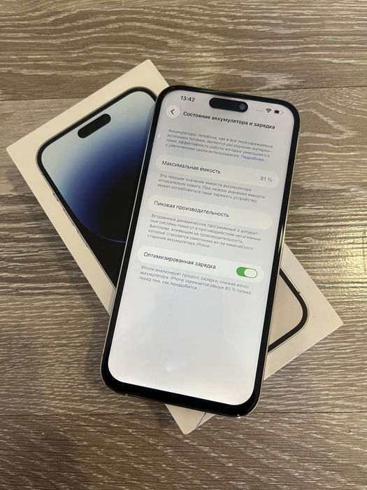 Iphone 14 Pro Max 256Gb