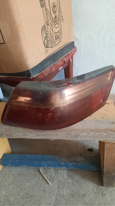 Осы затты сатамын.