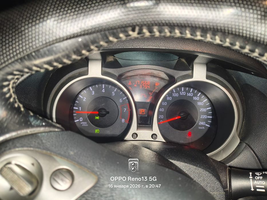 Продам машину ниссан