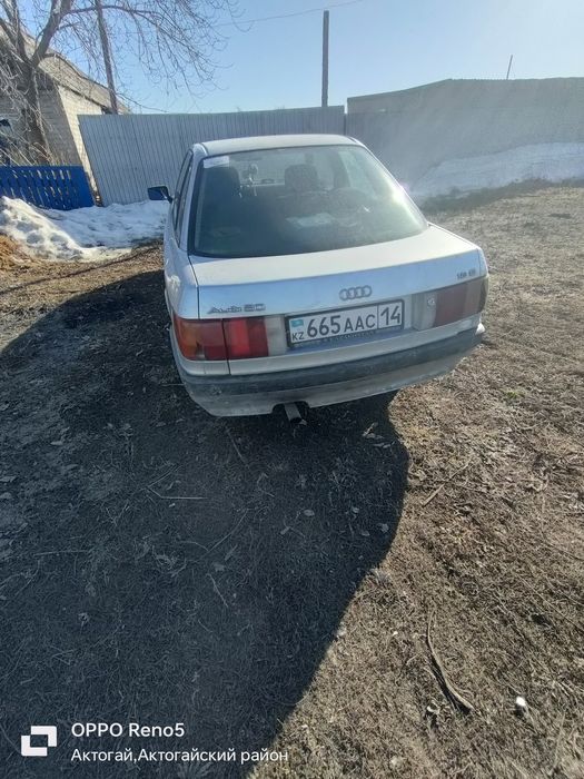 Сатылады ,сатылады