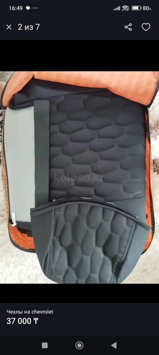 Чехлы на Chevrolet treker