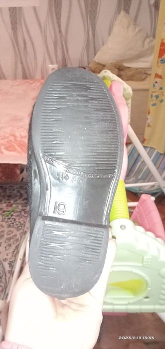 Продам валеночки