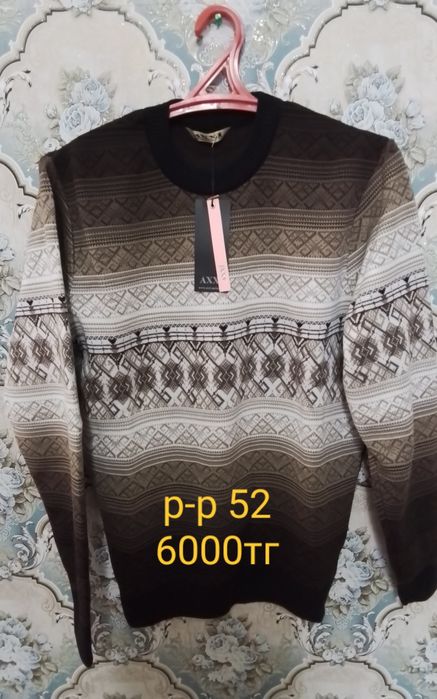 Продам мужские свитера