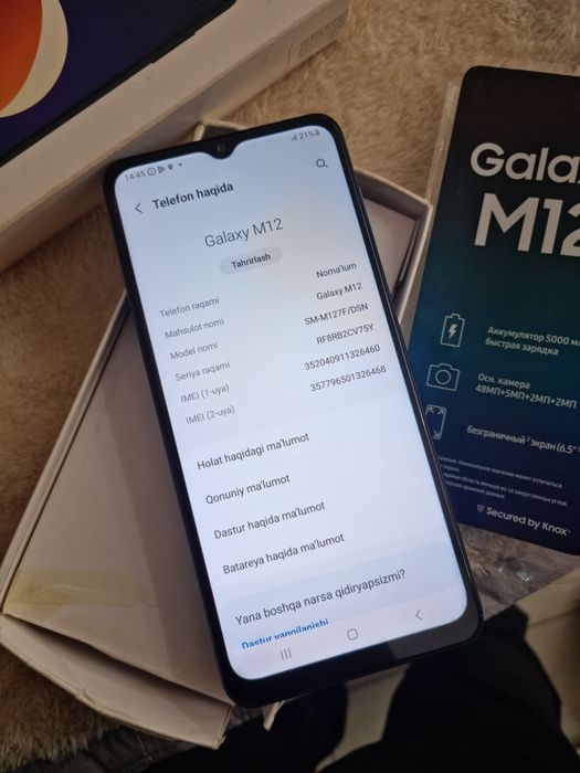 Samsung M12 64gb ideall