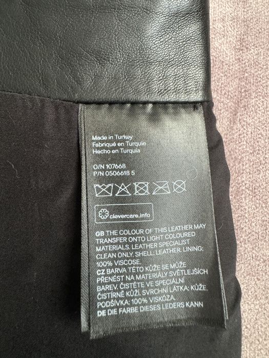 Fusta din piele, H&M