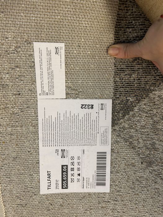 Килим Tillfart Ikea Икеа