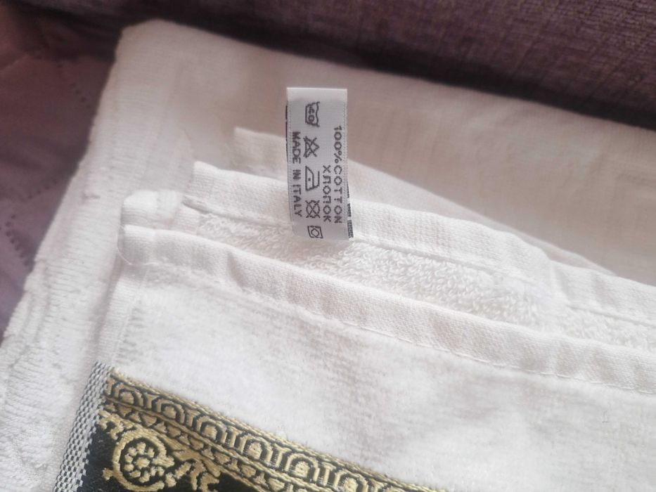 Продават се комплект хавлии